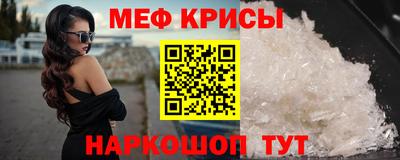прущие грибы Нарткала