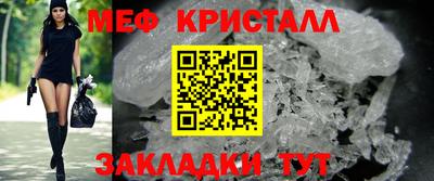 прущие грибы Нарткала