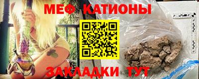 прущие грибы Нарткала