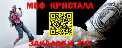 прущие грибы Нарткала