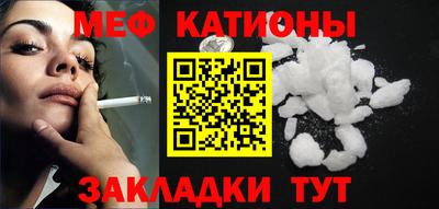 герыч Нальчик