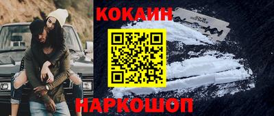 герыч Нальчик