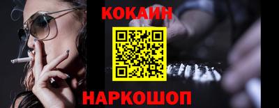 герыч Нальчик