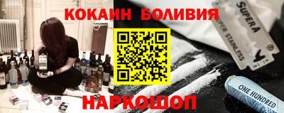 сатива Наро-Фоминск