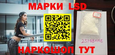 герыч Нальчик