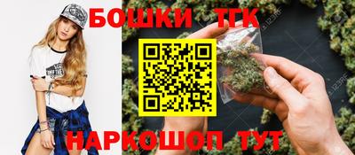 прущие грибы Нарткала