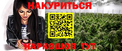 герыч Нальчик