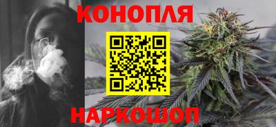 герыч Нальчик