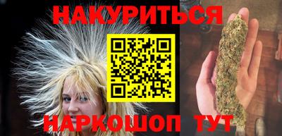 герыч Нальчик