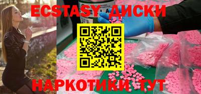 герыч Нальчик