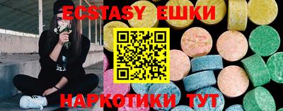 прущие грибы Нарткала