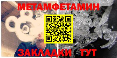 прущие грибы Нарткала