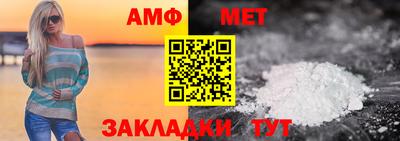 герыч Нальчик