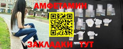 прущие грибы Нарткала