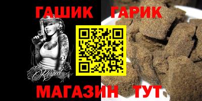 прущие грибы Нарткала