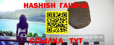 прущие грибы Нарткала