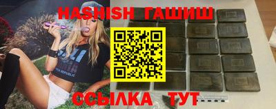 прущие грибы Нарткала