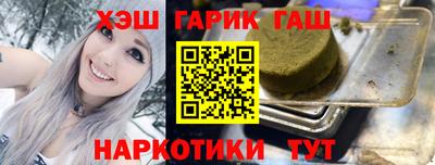прущие грибы Нарткала