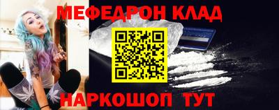 герыч Нальчик