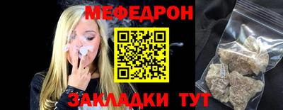 прущие грибы Нарткала
